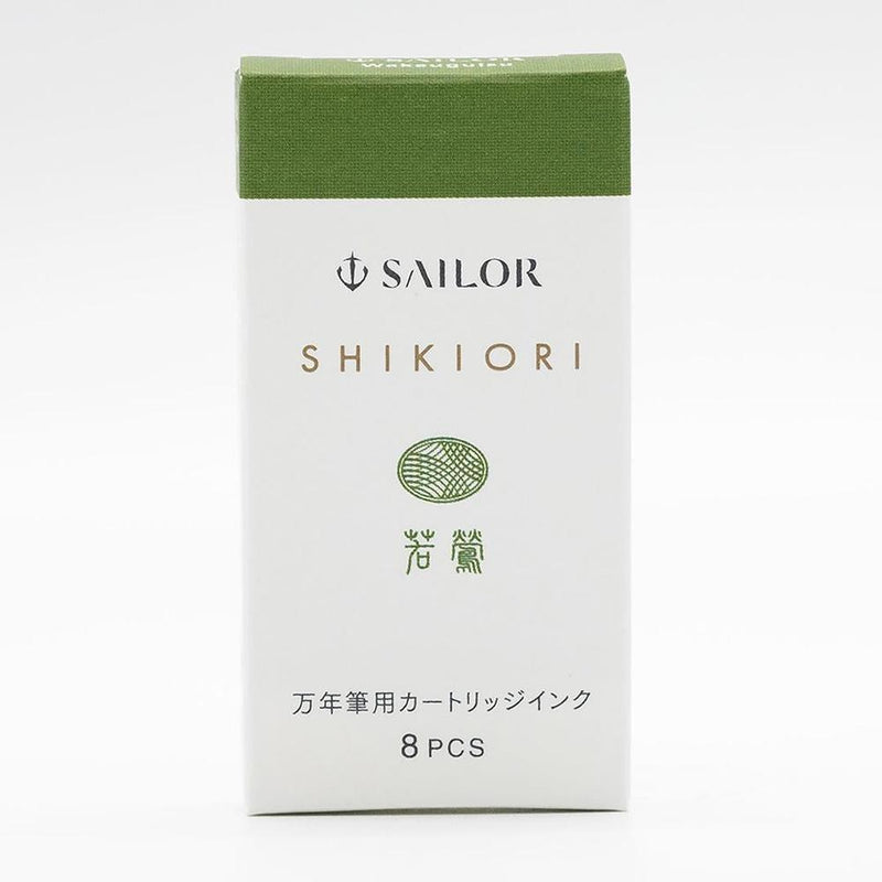 Sailor Ink Cartridge (8-Pack) - Shikiori