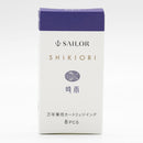 Sailor Ink Cartridge (8-Pack) - Shikiori