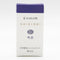 Sailor Ink Cartridge (8-Pack) - Shikiori