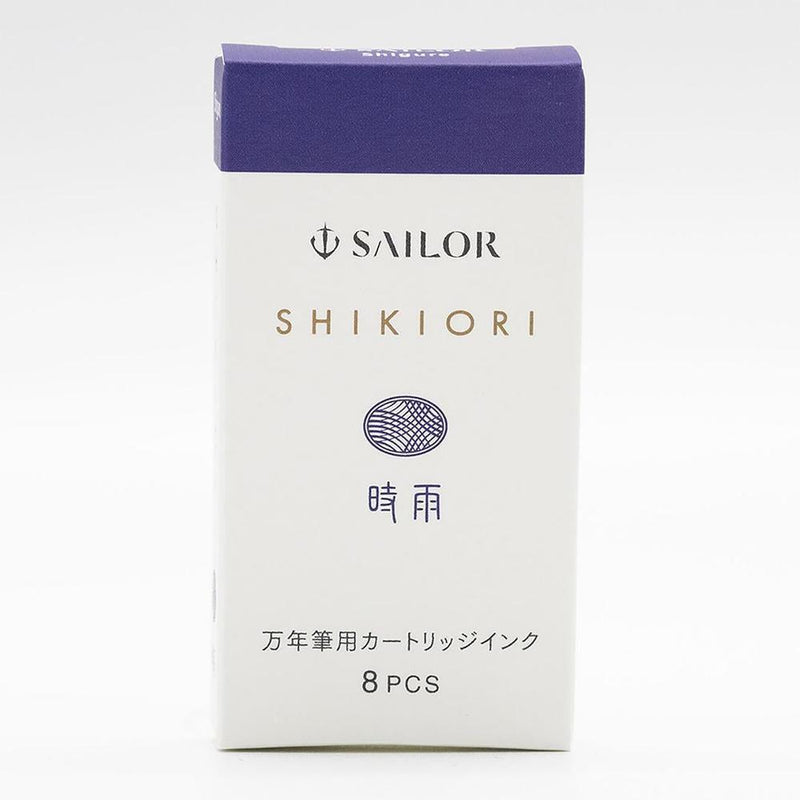 Sailor Ink Cartridge (8-Pack) - Shikiori