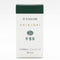 Sailor Ink Cartridge (8-Pack) - Shikiori