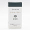 Sailor Ink Cartridge (8-Pack) - Shikiori