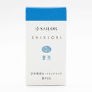 Sailor Ink Cartridge (8-Pack) - Shikiori