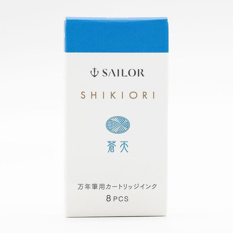 Sailor Ink Cartridge (8-Pack) - Shikiori