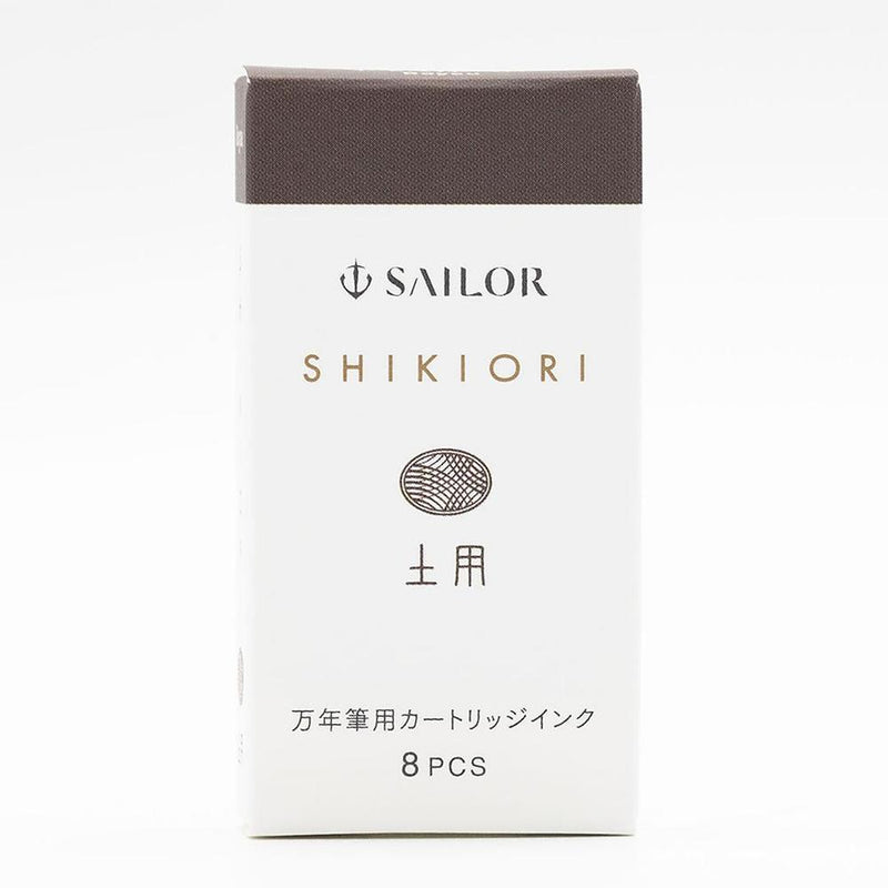 Sailor Ink Cartridge (8-Pack) - Shikiori