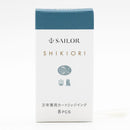Sailor Ink Cartridge (8-Pack) - Shikiori