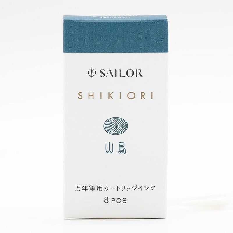 Sailor Ink Cartridge (8-Pack) - Shikiori