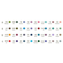 Sailor Ink Cartridge (8-Pack) - Shikiori