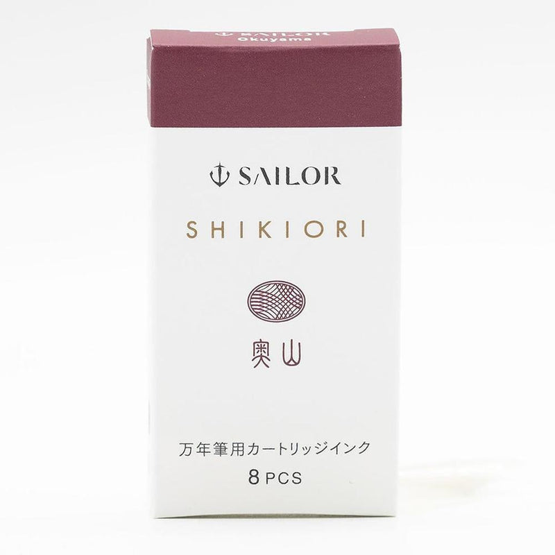 Sailor Ink Cartridge (8-Pack) - Shikiori