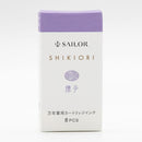Sailor Ink Cartridge (8-Pack) - Shikiori