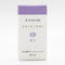 Sailor Ink Cartridge (8-Pack) - Shikiori