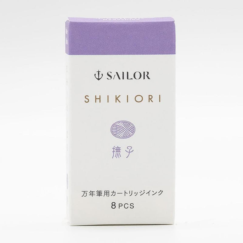 Sailor Ink Cartridge (8-Pack) - Shikiori