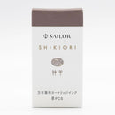 Sailor Ink Cartridge (8-Pack) - Shikiori