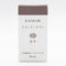 Sailor Ink Cartridge (8-Pack) - Shikiori