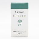 Sailor Ink Cartridge (8-Pack) - Shikiori