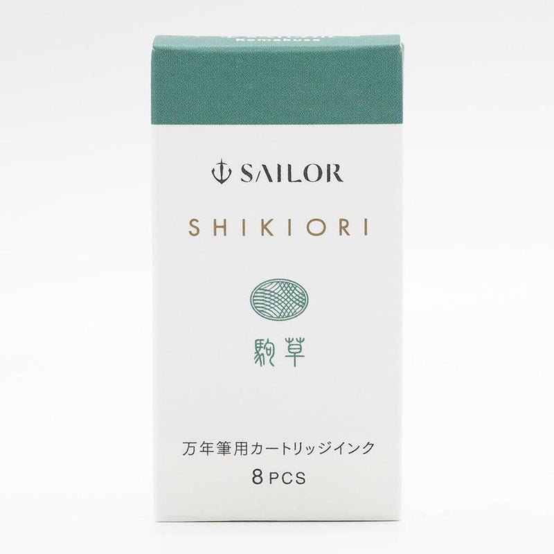 Sailor Ink Cartridge (8-Pack) - Shikiori
