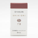 Sailor Ink Cartridge (8-Pack) - Shikiori