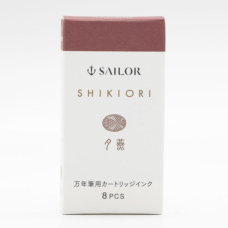 Sailor Ink Cartridge (8-Pack) - Shikiori