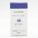 Sailor Ink Cartridge (8-Pack) - Shikiori