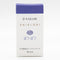 Sailor Ink Cartridge (8-Pack) - Shikiori