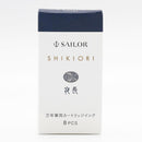 Sailor Ink Cartridge (8-Pack) - Shikiori