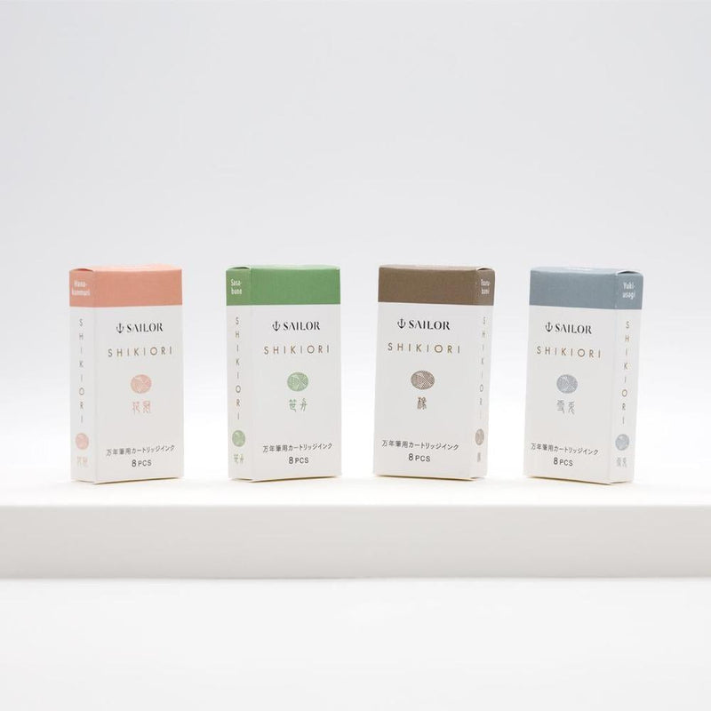 Sailor Ink Cartridge (8-Pack) - Shikiori