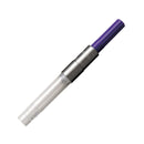 Sailor Ink Converter - Purple | EndlessPens