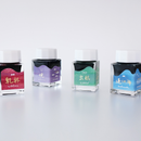 Sailor Ink Set - Ink Blend 20th Anniversary Milestone Ink  - Sailor’s Voyage - Limited Edition (2026)