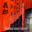 Tailored Pen Company × @micahfinds Fushimi Inari Taisha Fountain Pen