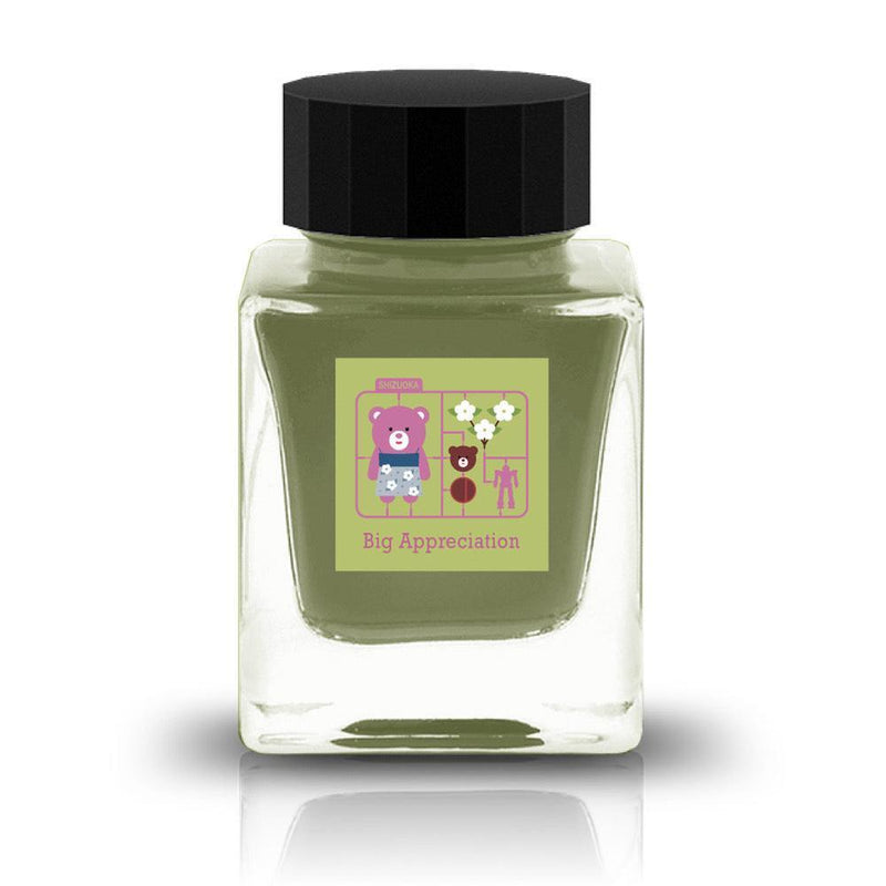 Tono & Lims Ink Bottle (30ml) - A Space Walk 2025 - Shizuoka