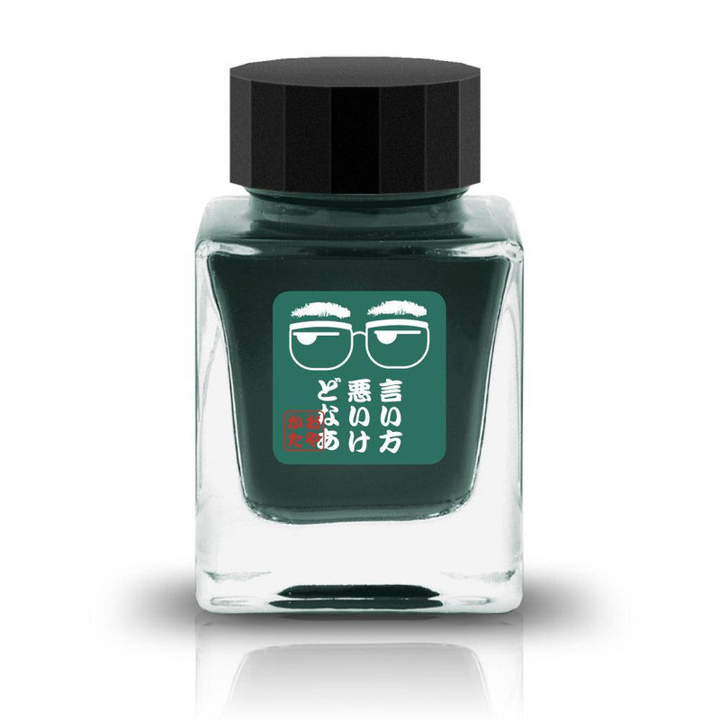 Tono & Lims Ink Bottle (30ml) - Friendship