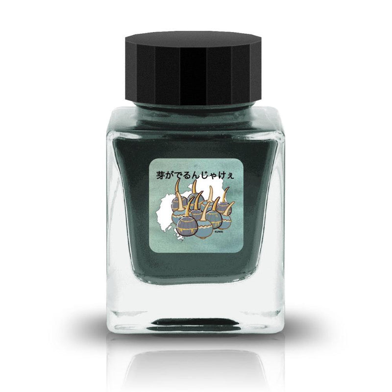 Tono & Lims Ink Bottle (30ml) - Friendship