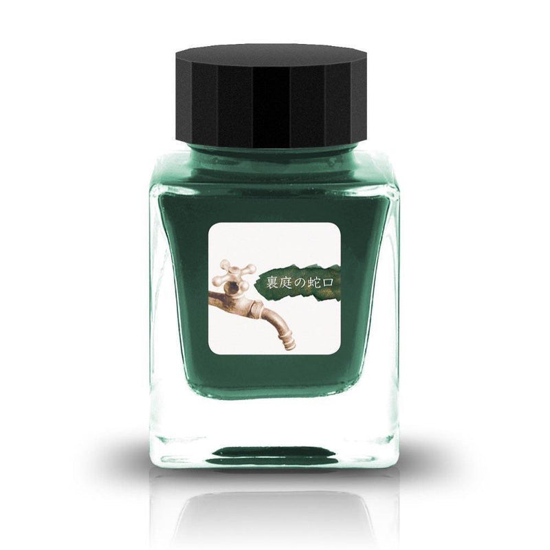 Tono & Lims Ink Bottle (30ml) - Friendship