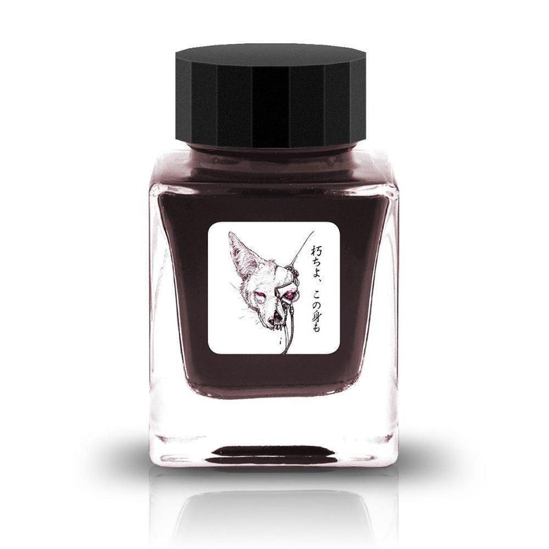 Tono & Lims Ink Bottle (30ml) - Friendship