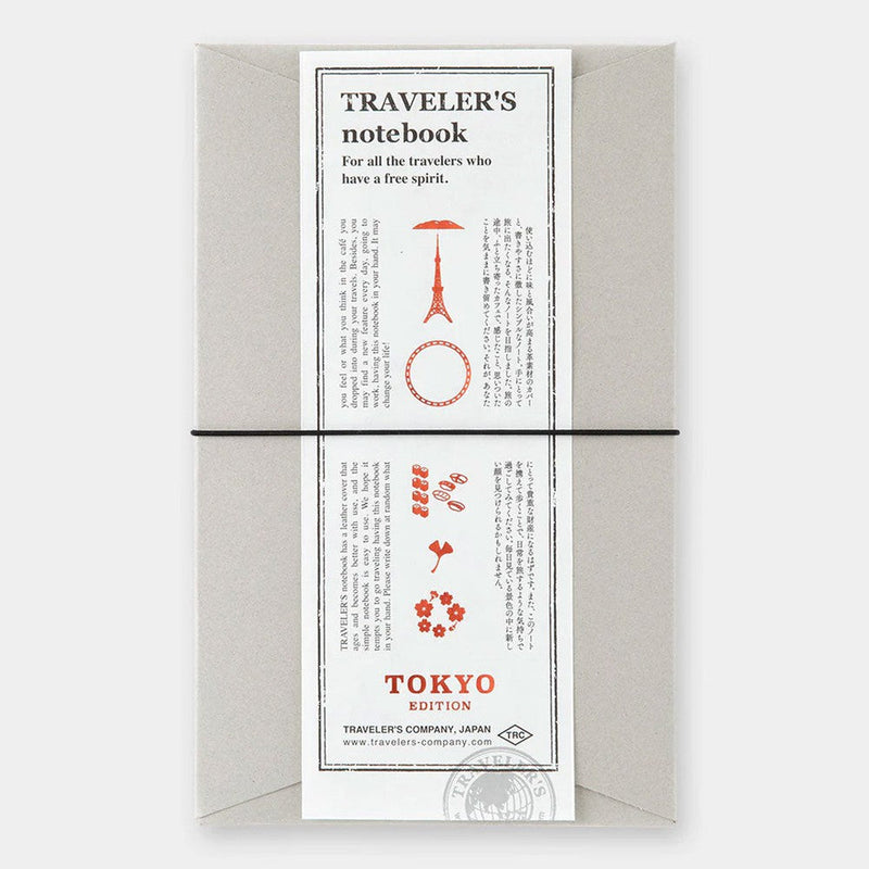 Traveler's Notebook - Tokyo Black - Special Edition (2024)