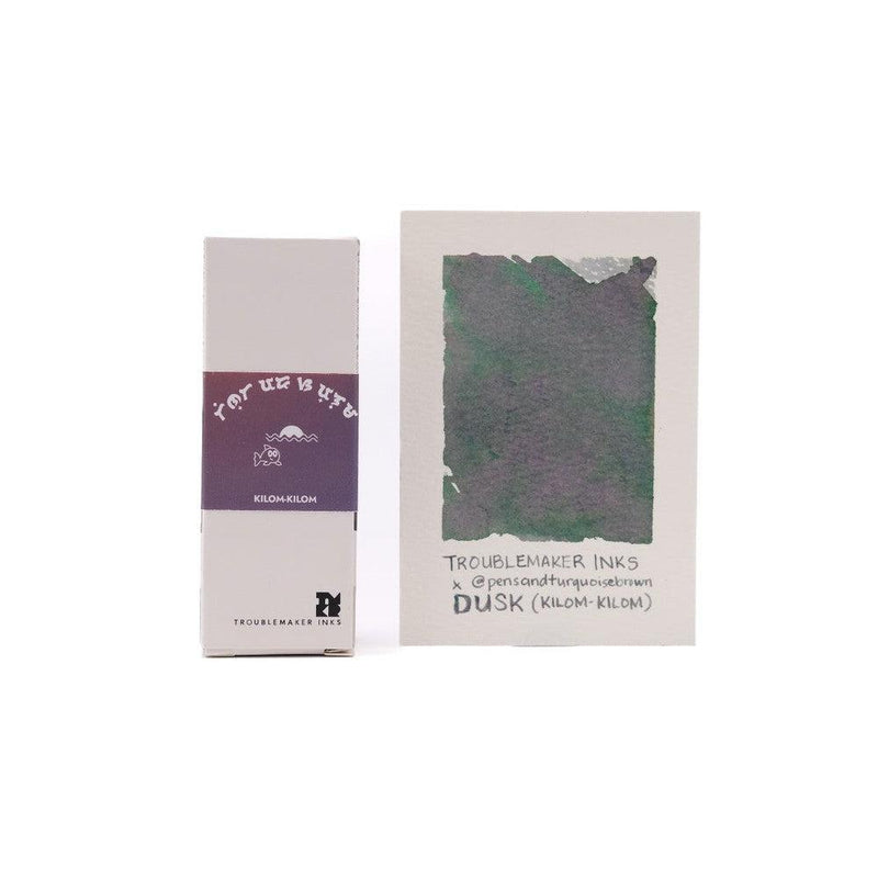 Troublemaker Inks × @pensandturquoisebrown Dream and Nightmare Ink Set (60ml) - Dusk (Kulom-Kulom) | EndlessPens