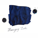 Van Dieman's Wilderness - Hanging Lake - Fountain Pen Ink - EndlessPens