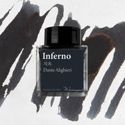Wearingeul Ink Bottle (30ml) - Dante's Divine Comedy - EndlessPens