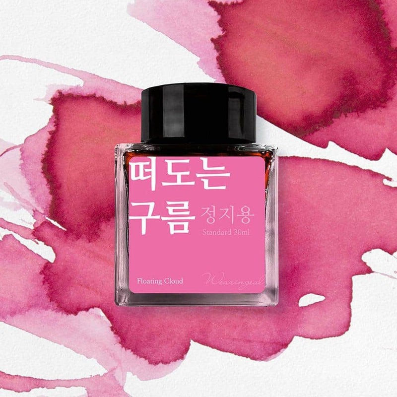 Wearingeul Ink Bottle (30ml) - Jung Ji Yong Literature Ink - Floating Cloud - Sample Color