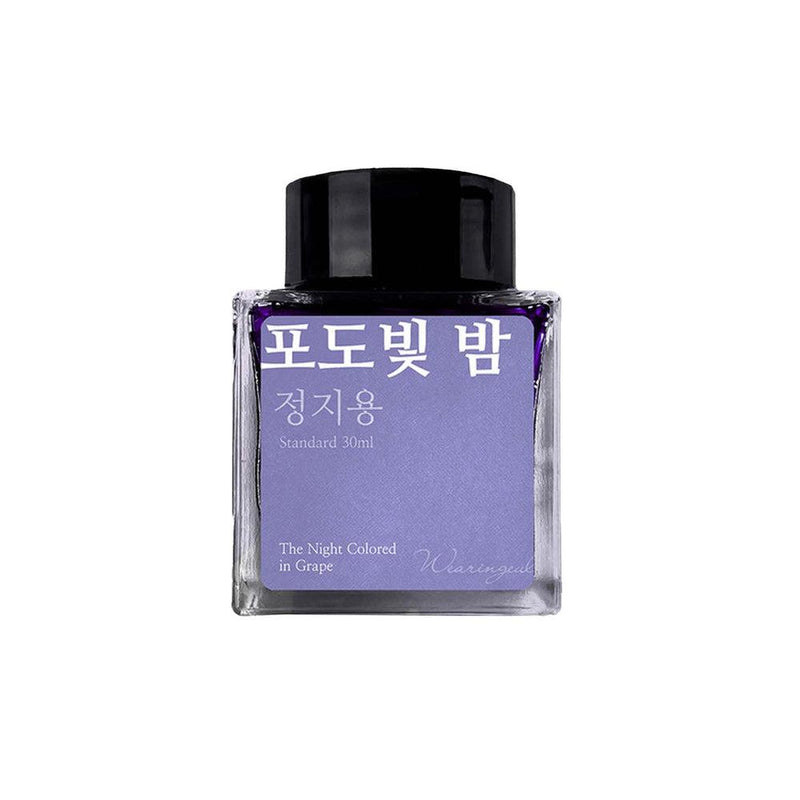 Wearingeul Ink Bottle (30ml) - Jung Ji Yong Literature Ink - The Night Colored in Grape (Standard)