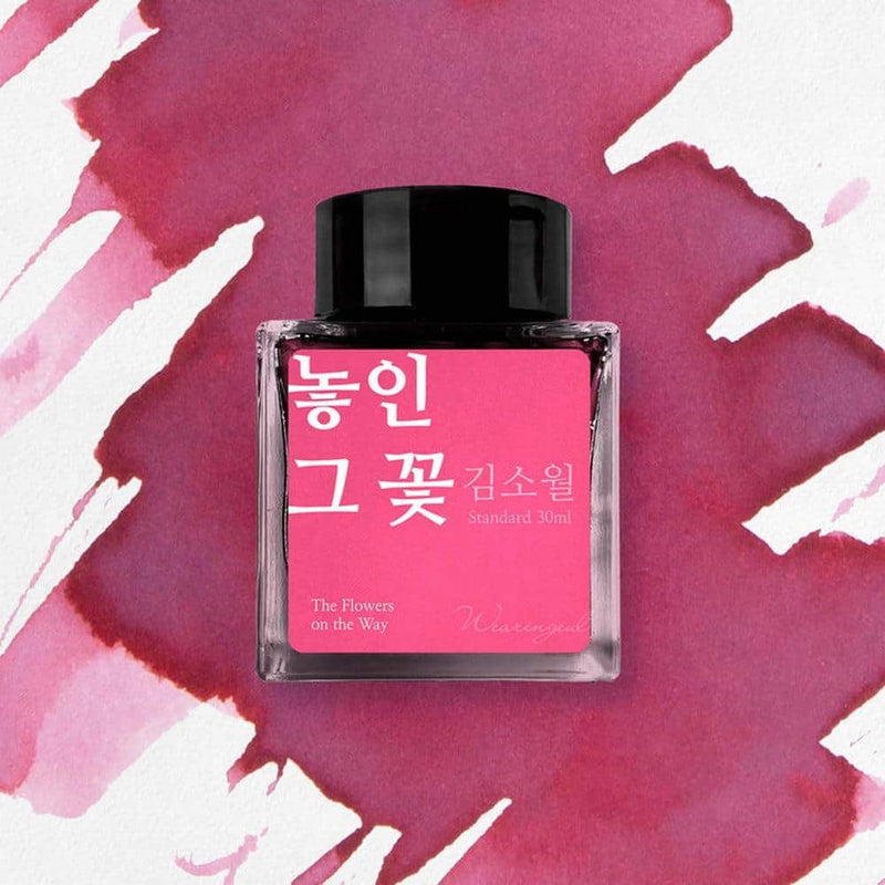 Wearingeul Kim So Wol Literature Ink Bottle 30ml - The Flowers On The Way (sample)