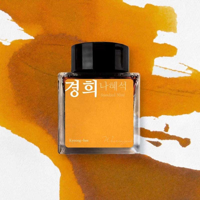 Wearingeul Ink Bottle (30ml) - Kyeong Hee - Color Sample