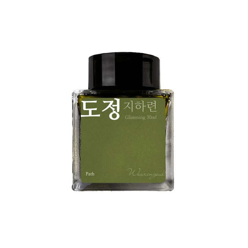 Wearingeul Ink Bottle (30ml) - Path