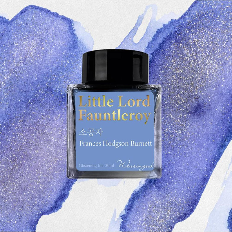 Wearingeul Ink Bottle (30ml) - Monthly World Literature