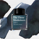 Wearingeul Ink Bottle (30ml) - Monthly World Literature