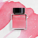 Wearingeul Ink Bottle (30ml) - Monthly World Literature