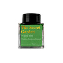 Wearingeul Ink Bottle (30ml) - Monthly World Literature - EndlessPens