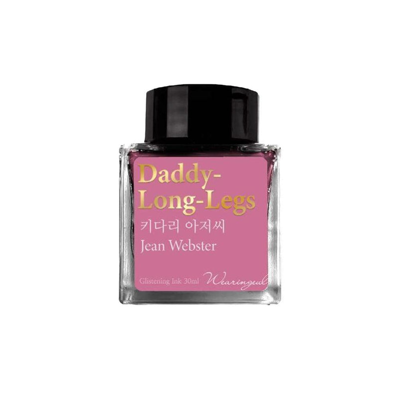 Wearingeul Ink Bottle (30ml) - Monthly World Literature