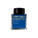 Wearingeul Ink Bottle (30ml) - Monthly World Literature - EndlessPens
