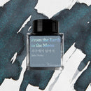 Wearingeul Ink Bottle (30ml) - Monthly World Literature